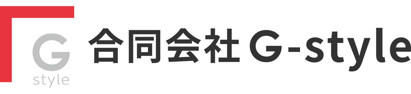 合同会社 G-style