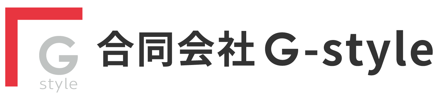 合同会社 G-style